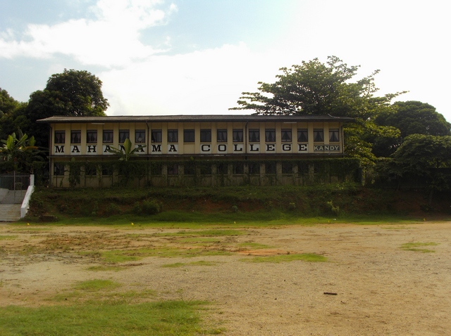 Peradeniya Road - Peradeniya Road, Peradeniya Rd, Kandy, Sri Lanka