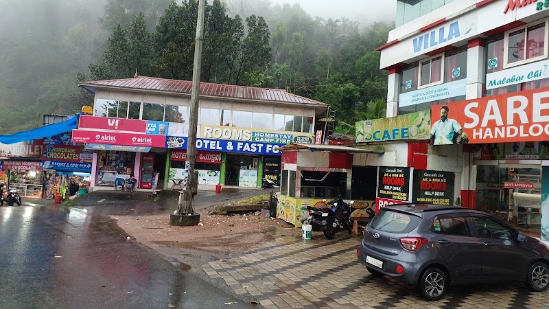 Valara Waterfalls - Valara Waterfalls NH 49, Chillithodu, Kerala 685561, India