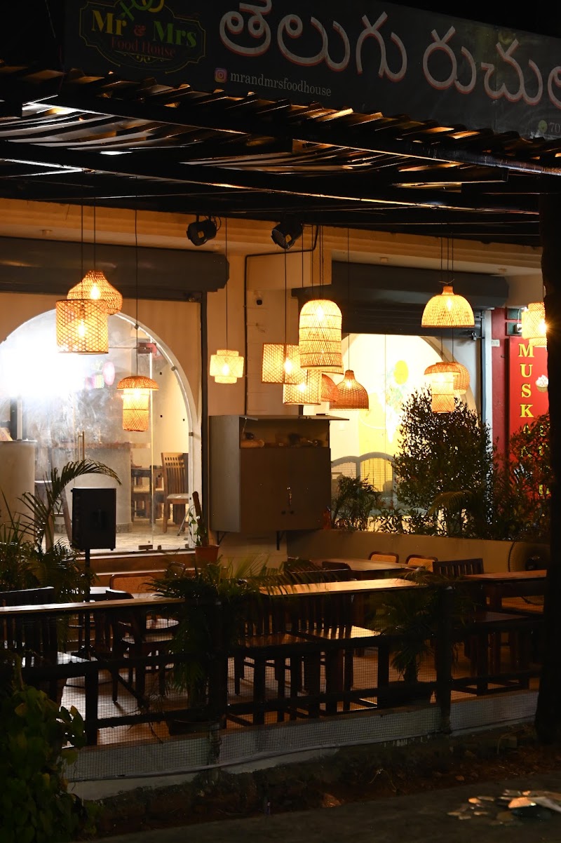 Mr & Mrs Food House తెలుగు రుచులు Goa Telugu Ruchulu