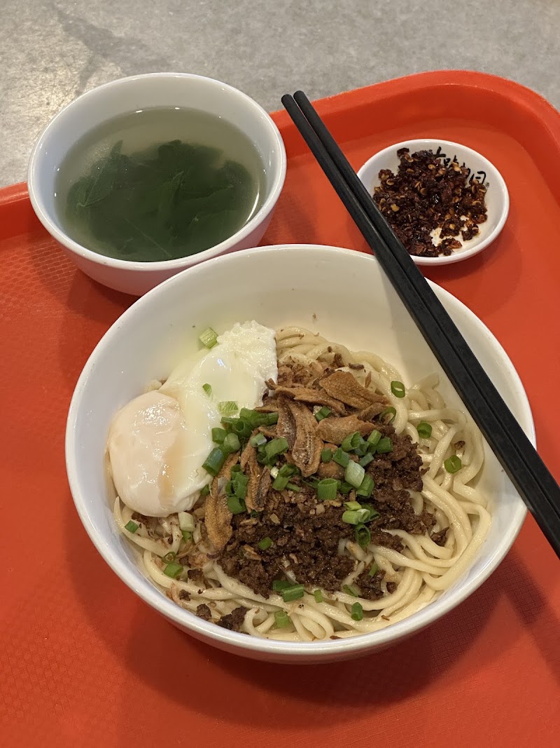Restoran Kin Kin - Restoran Kin Kin G20-21 Ground Floor, Lot 10, 50, Jln Sultan Ismail, Bukit Bintang, 50250 Kuala Lumpur, Wilayah Persekutuan Kuala Lumpur, Malaysia