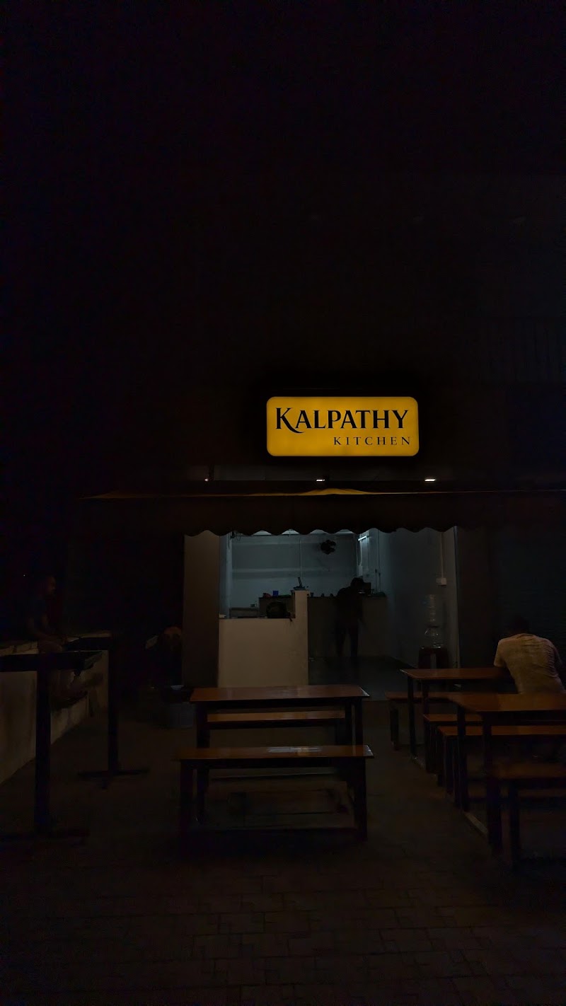 Kalpathy Kitchen - Kalpathy Kitchen 2/508, Palazhi Rd, opp. PVS Prestige Apartments, Palazhi, Pantheeramkavu, Kozhikode, Kerala 673019, India