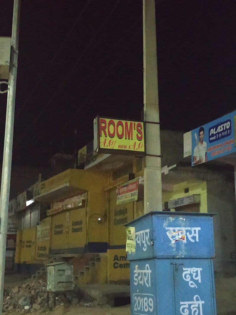 Tiwari Hotel - Tiwari Hotel Indra Colony, Indira Nagar, Dausa, Rajasthan 303303, India