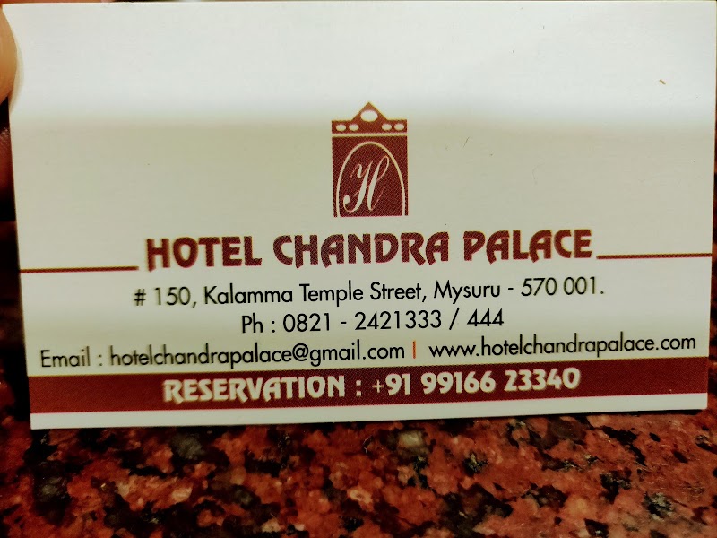 Hotel Chandra Palace - Hotel Chandra Palace, 150, Kali Temple St, Lashkar Mohalla, Mandi Mohalla, Mysuru, Karnataka 570001, India