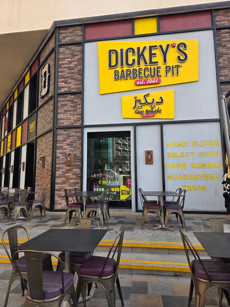 Dickey’s Barbecue Pit - JBR
