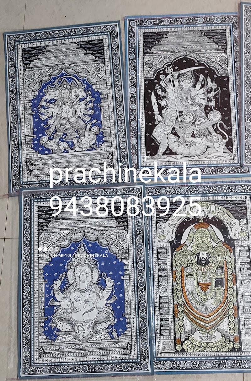 Raghurajpur Prachinekala Pattachitra - Raghurajpur Prachinekala Pattachitra Raghurajpur Rd, Jagannathballava, Odisha 752012, India