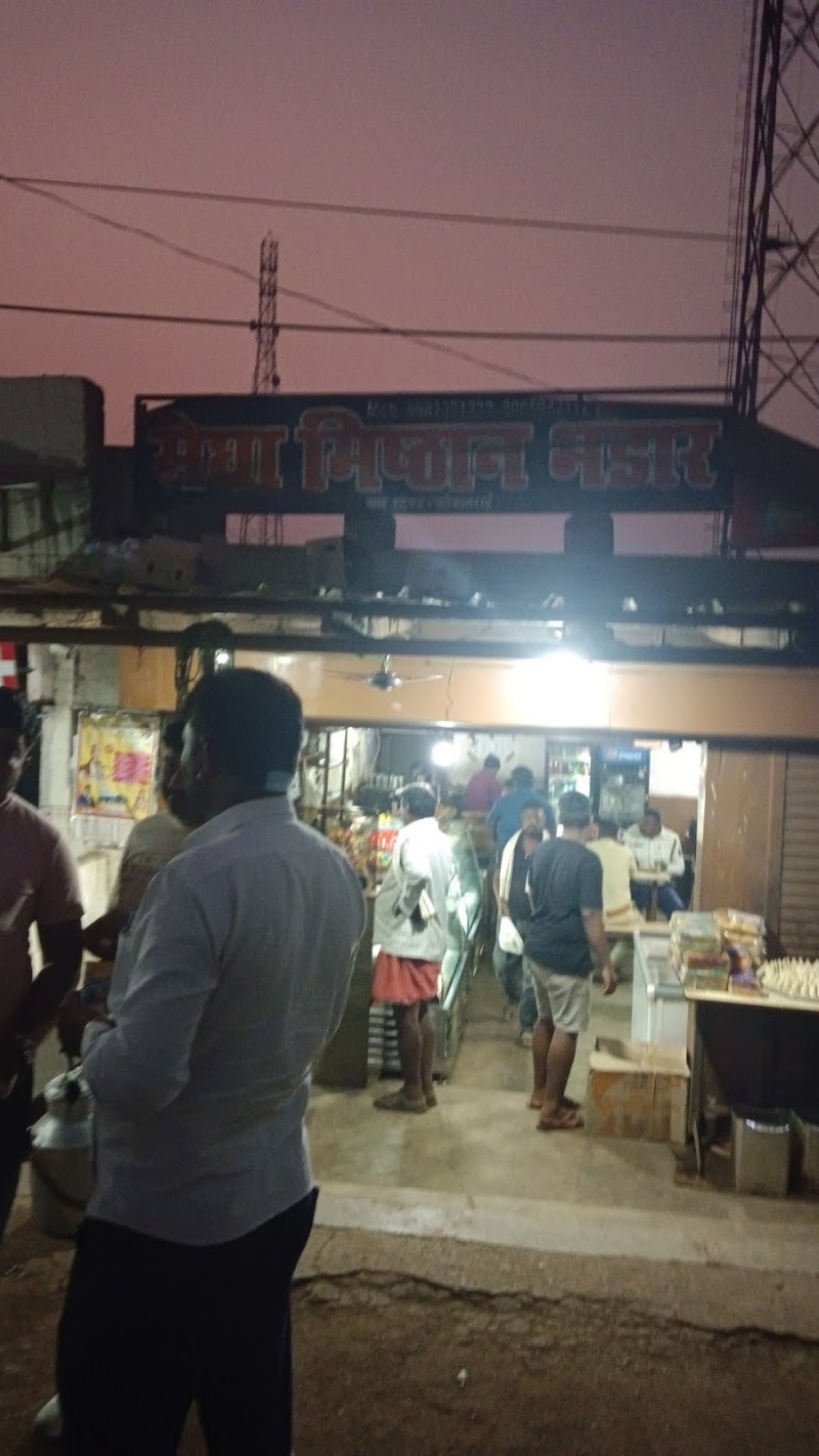Megha Mishthan Bhandar And Restaurant - Megha Mishthan Bhandar And Restaurant, R9G4+W5G, Kodatarai, Chhattisgarh 496100, India