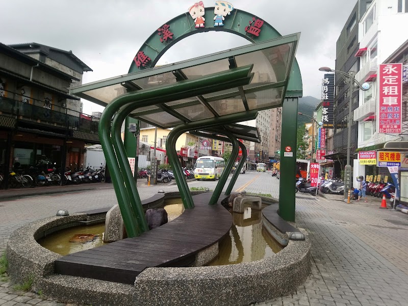 Jiaoxi - Jiaoxi Township, Yilan County, Taiwan 262