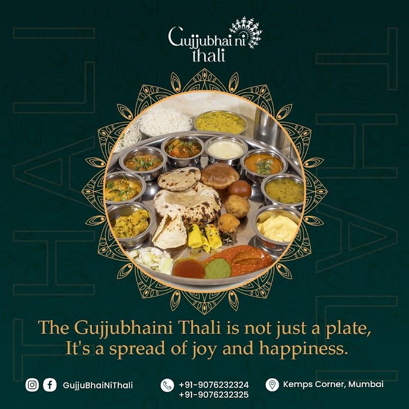 GujjuBhai Ni Thali - GujjuBhai Ni Thali, hospital, Besides, Pan Gali, Babulnath, Kemps Corner, Cumballa Hill, Mumbai, Maharashtra 400007, India