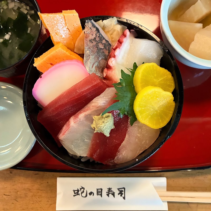 Janome Sushi - Janome Sushi, 3-chōme-10-13 Higashinihonbashi, Chuo City, Tokyo 103-0004, Japan