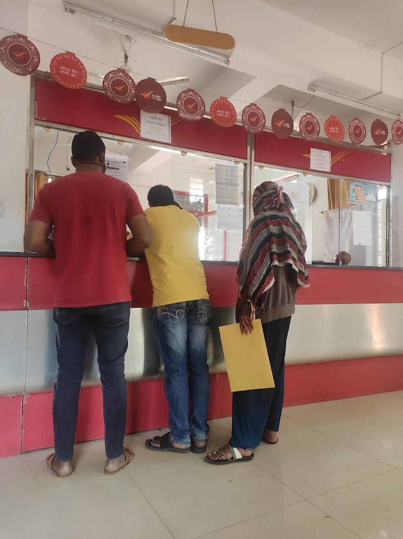 Post Office kurud - Post Office kurud, RPJ8+MCV, 102, Kurud - Magarload, Kurud, Chhattisgarh 493663, India