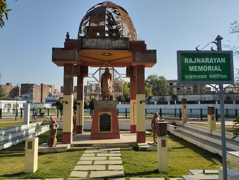 RAJNARAYAN SMARAK PARK