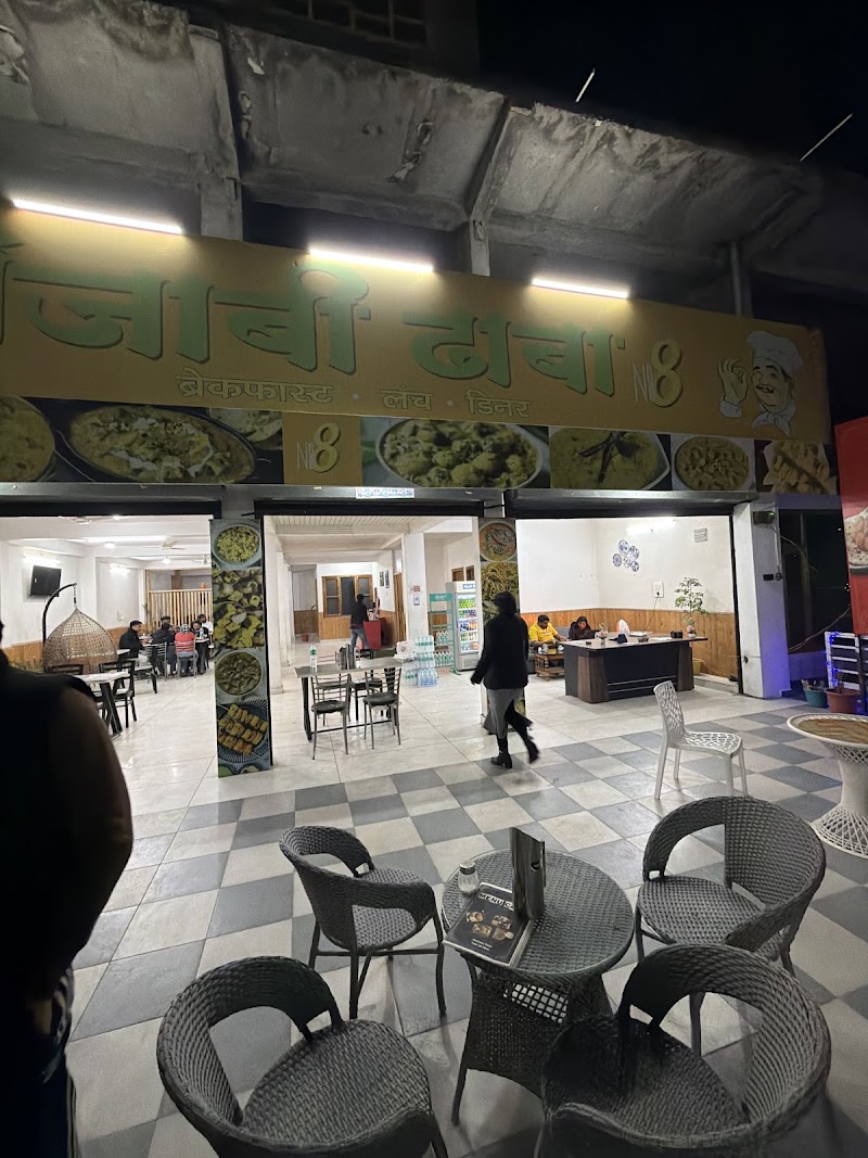 Punjabi Kitchen & Tandoori Hut - Punjabi Kitchen & Tandoori Hut Takoli, Himachal Pradesh 175121, India