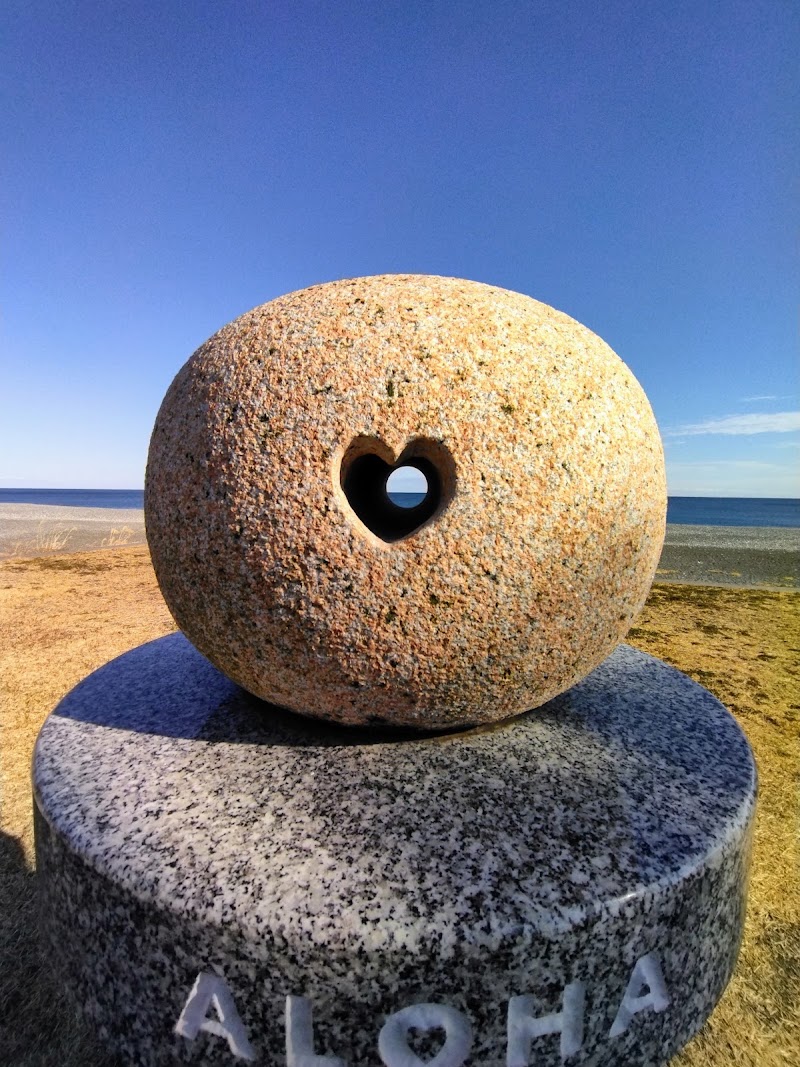 Shichiri-mihama Beach - Shichiri-mihama Beach, Shimoichigi, Mihama, Minamimuro District, Mie 519-5203, Japan