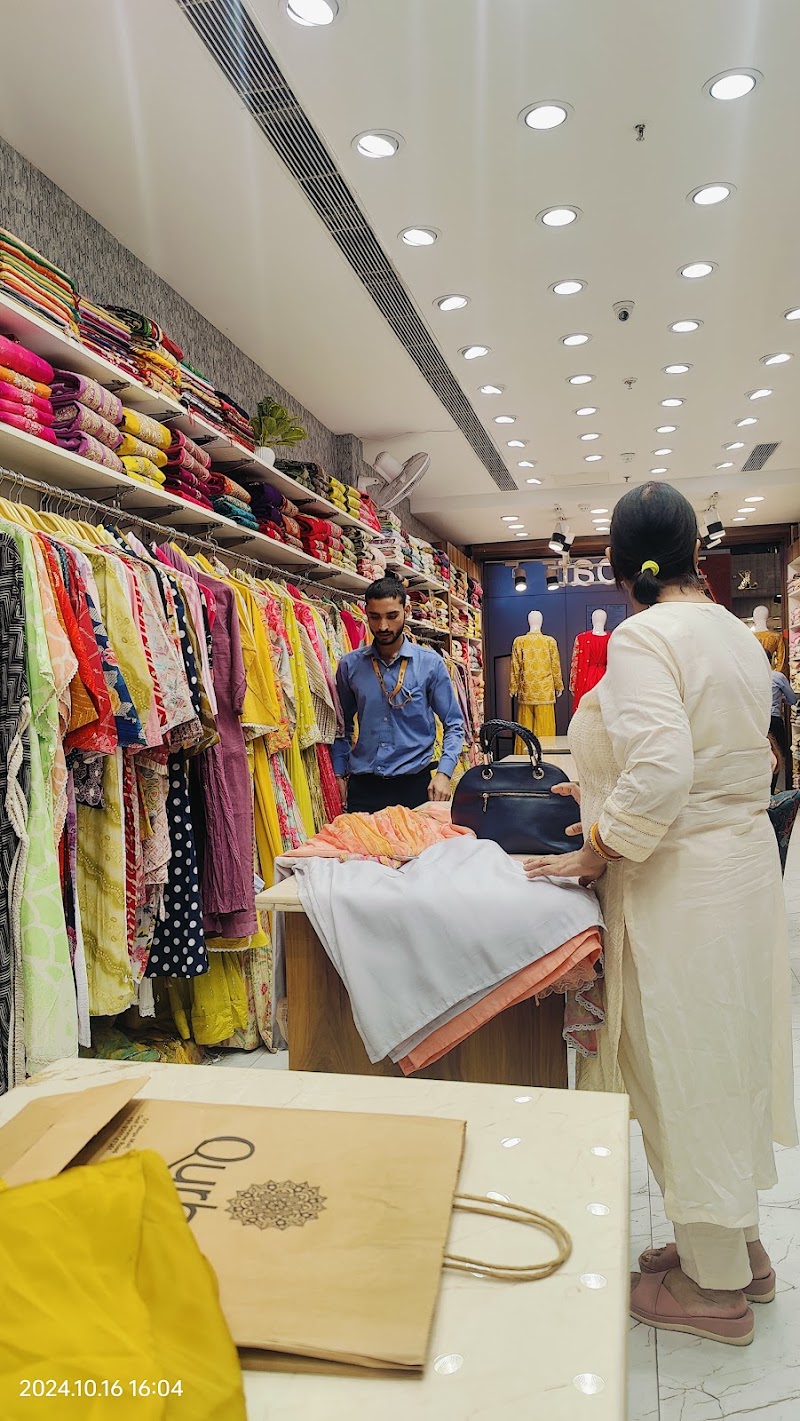 Qurbat MGF Metropolitan Mall - Qurbat MGF Metropolitan Mall Shop No.33A & 34A, MGF Metropolitan Mall, Mehrauli-Gurgaon Rd, DLF Phase 2, Sector 25, Gurugram, Haryana 122009, India