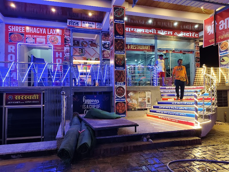 Shree Bhagya Laxmi Hotel & Restaurant - Shree Bhagya Laxmi Hotel & Restaurant सीनियर सेकेंडरी स्कूल, फुलेरा रोड, एसकेएन, Jobner, Machhar Khani, Rajasthan 303329, India