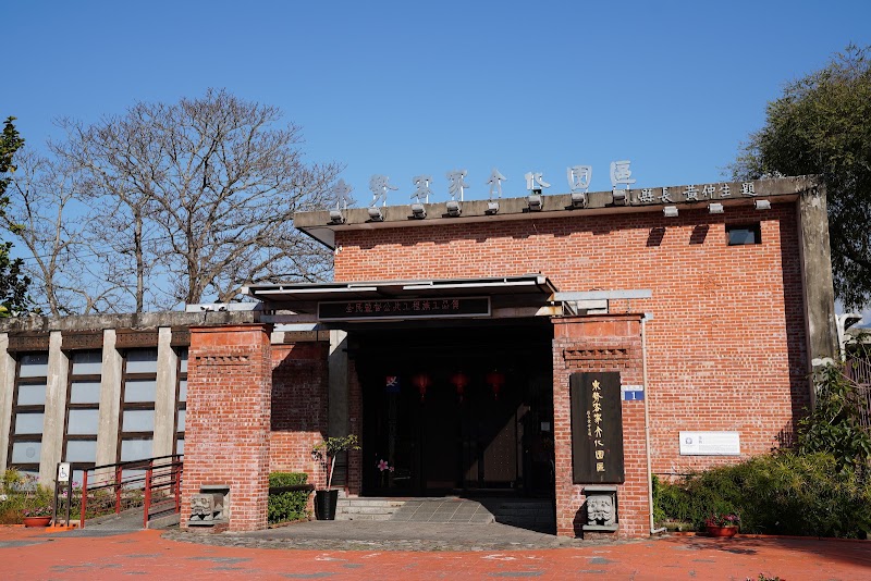 Dongshi Train Station - Dongshi Train Station, 廣興里, 423, 東勢區臺中市 Taiwan 423