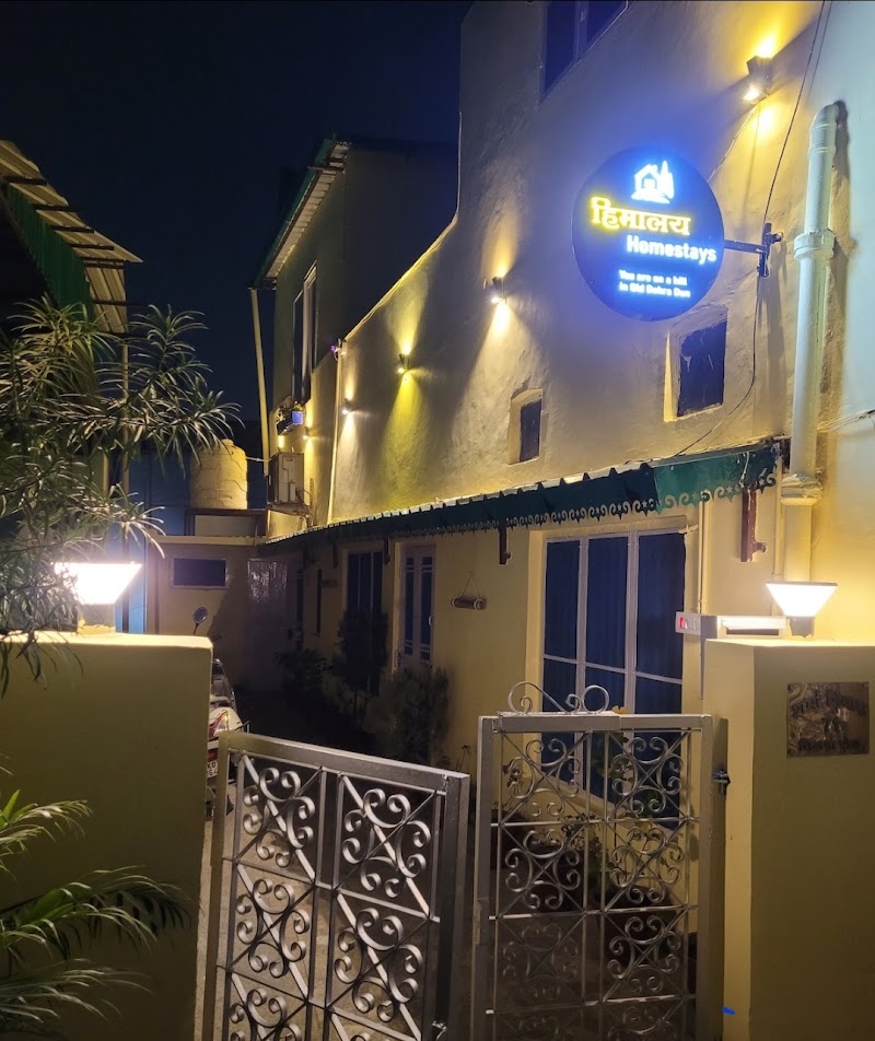 Sharma Nivas Airbnb - Himalay Homestays - Sharma Nivas Airbnb - Himalay Homestays 306, Jhanda Bazar, Tilak Nagar, Khurbura Mohalla, Dehradun, Uttarakhand 248001, India