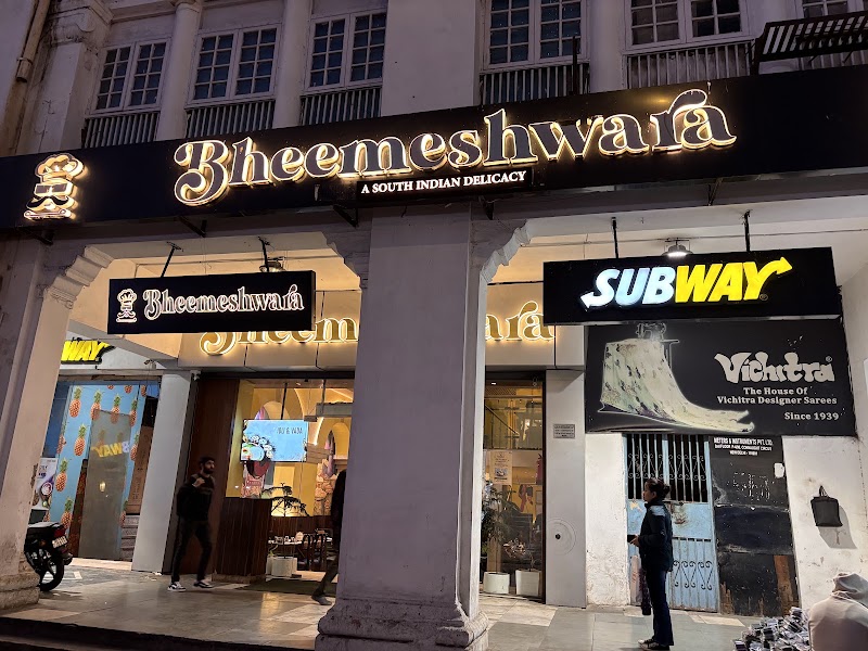 Bheemeshwara - A South Indian Delicacy