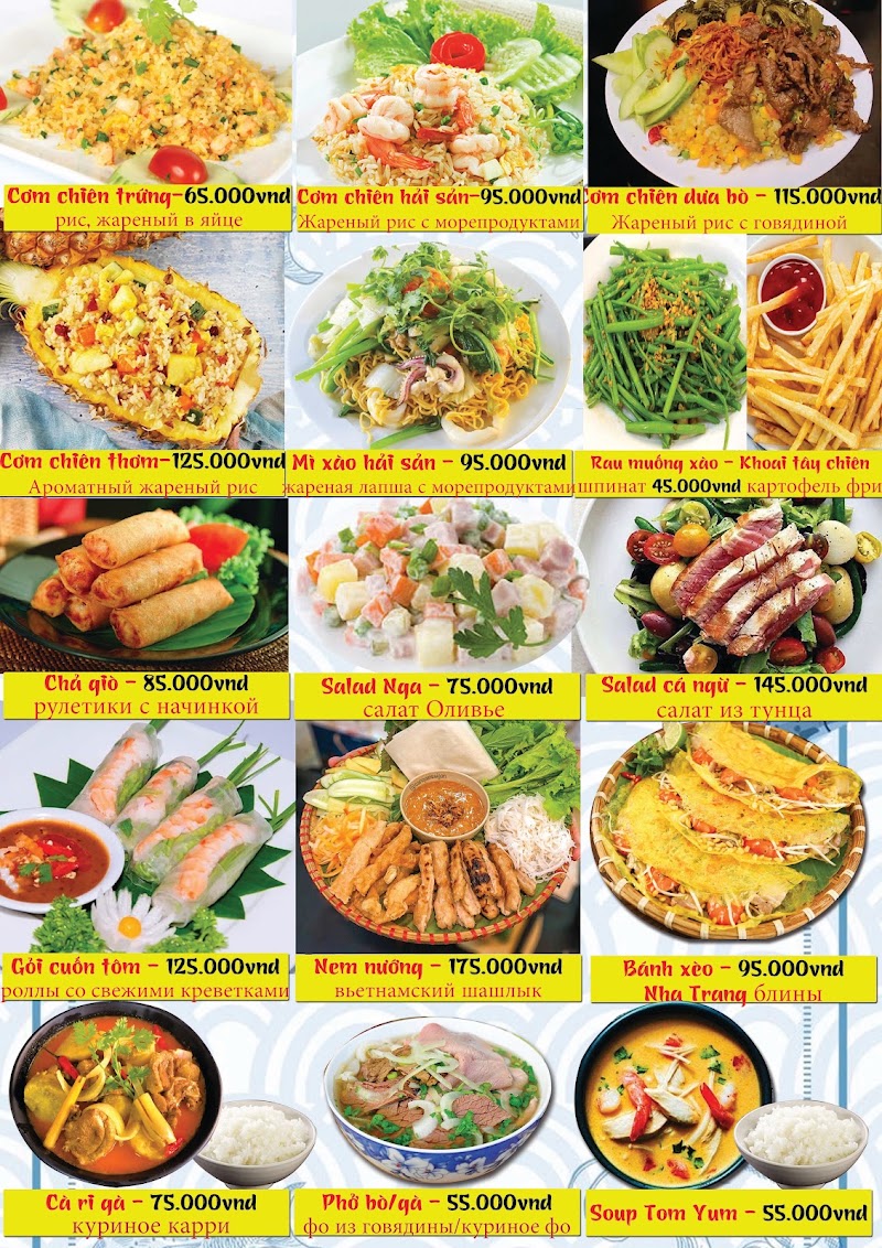 Hương Quê Restaurant - Đậm Vị Cơm Việt - Hương Quê Restaurant - Đậm Vị Cơm Việt, 09 Đ. Trần Hưng Đạo, Nha Trang, Khánh Hòa 650000, Vietnam
