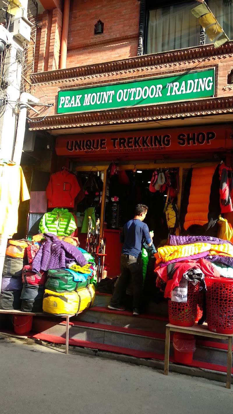 Trekking Shop - Trekking Shop Z Street, Kathmandu 44600, Nepal