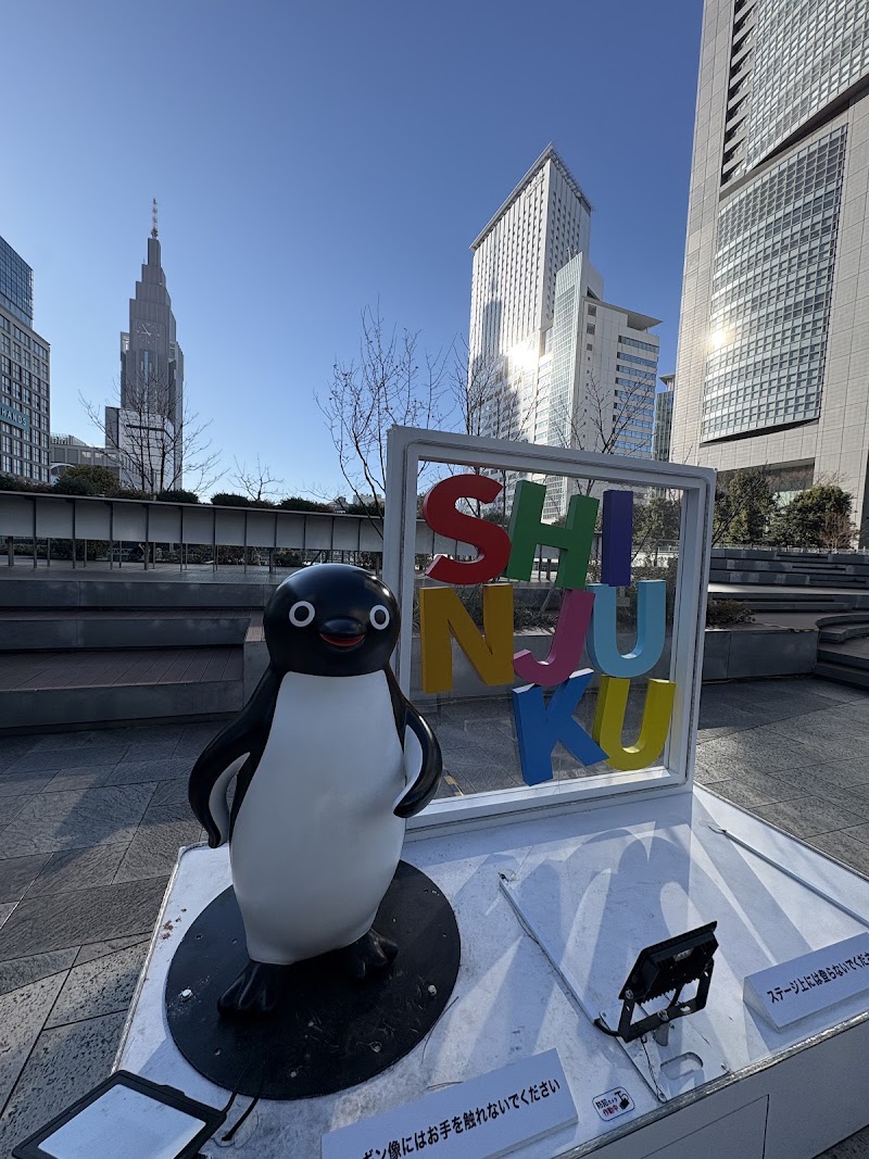 Suica Penguin Park - Suica Penguin Park 5 Chome-24 Sendagaya, Shibuya, Tokyo 151-0051, Japan