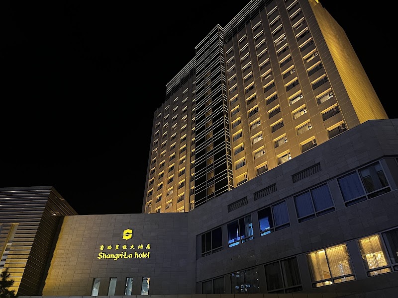 Manzhouli Shangri-La Hotel - Manzhouli Shangri-La Hotel China, Nei Meng Gu Zi Zhi Qu, Hu Lun Bei Er Shi, Man Zhou Li Shi, 六道街99号 邮政编码: 021400
