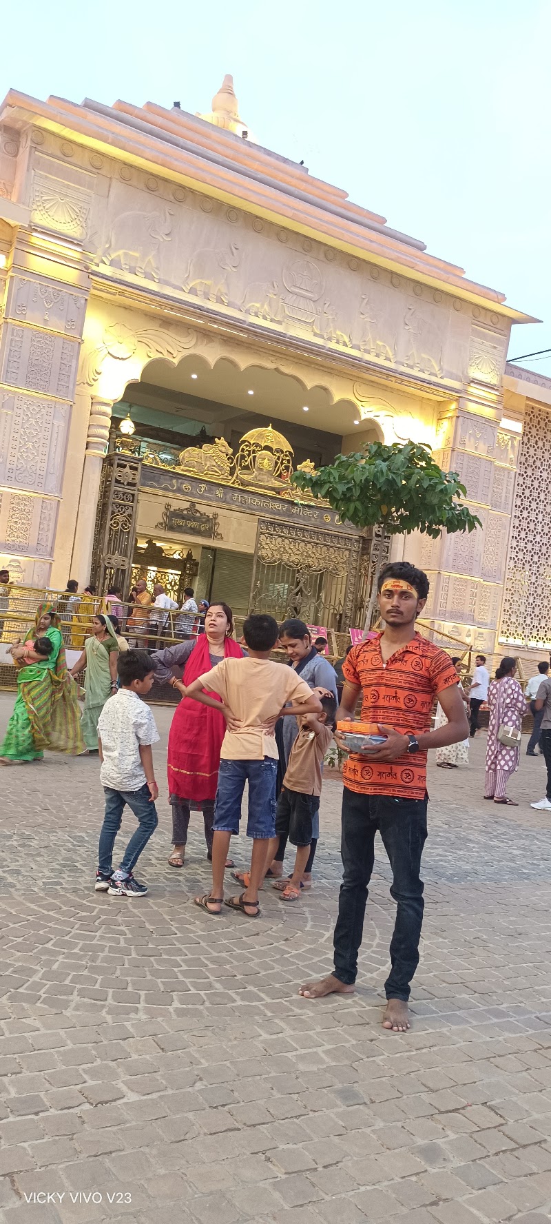 Anand Bhairav Mandir - Anand Bhairav Mandir Mahakal Ghati Gali No. 1, Kharakua Colony, Ujjain, Madhya Pradesh 456006, India