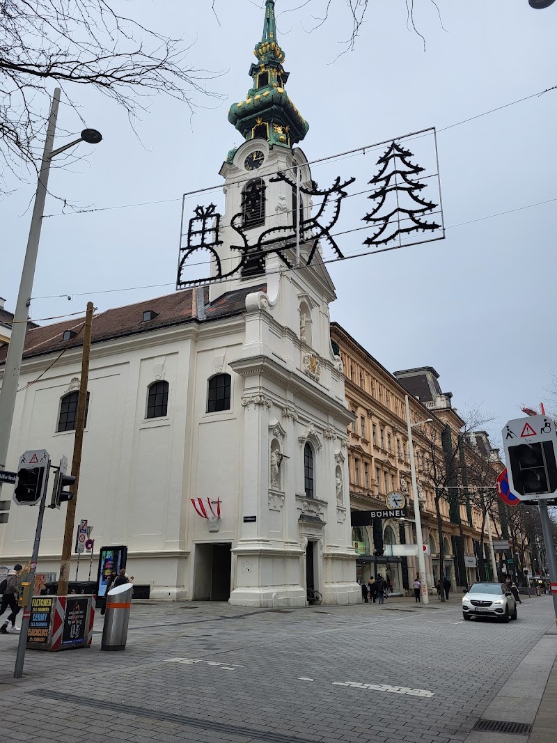 Mariahilfer Straße - Mariahilfer Straße, Mariahilfer Str., 1060 Wien, Austria