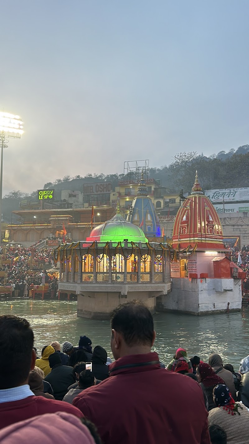 Ganga Aarti Viewing Spot - Ganga Aarti Viewing Spot X54C+GFQ, Har Ki Pauri, Haridwar, Uttarakhand 249401, India