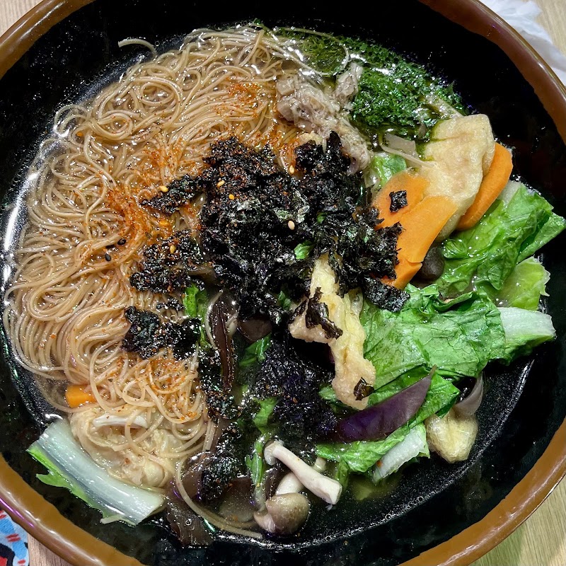 VEGE CREEK 蔬河 A11店 - VEGE CREEK 蔬河 A11店 110, Taiwan, Taipei City, Xinyi District, Xicun Village, Songshou Rd, 11號B2