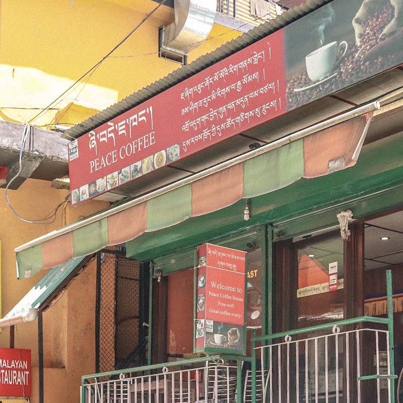 Peace Coffee House - Peace Coffee House Bhagsunag Rd, McLeod Ganj, Dharamshala, Himachal Pradesh 176215, India