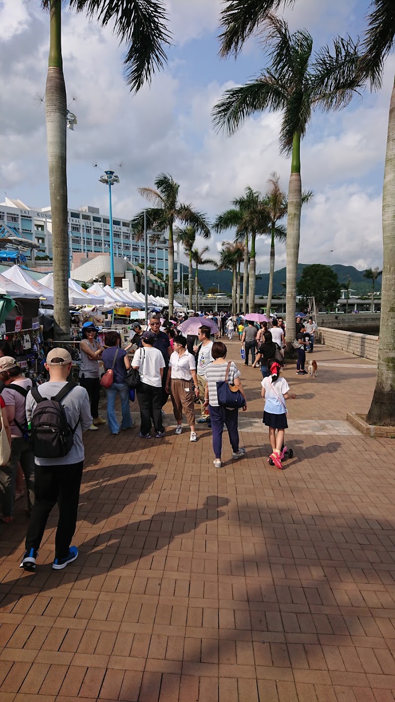Sai Kung Waterfront Shopping Outlets - Sai Kung Waterfront Shopping Outlets, Sai Kung, New Territories, Hong Kong