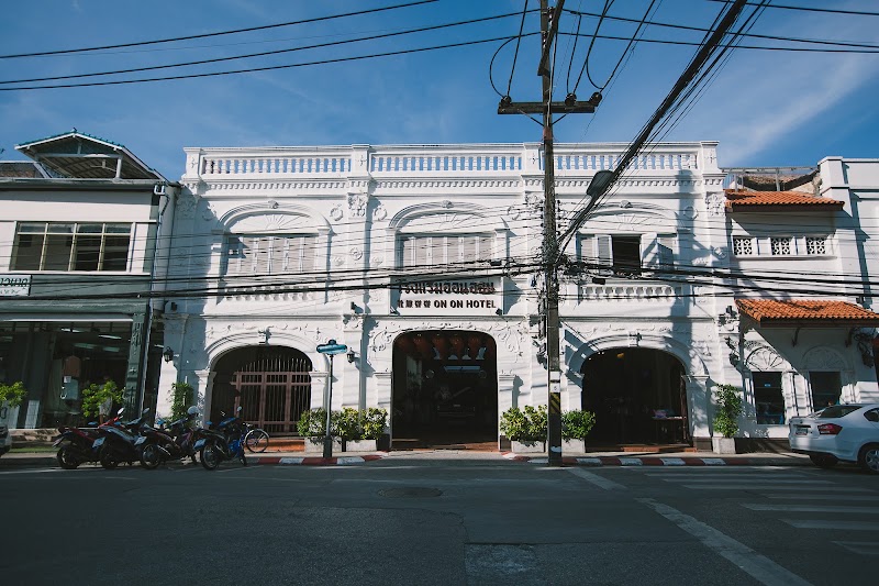 The Memory at On On Hotel - The Memory at On On Hotel 19 Phangnga Rd, Tambon Talat Yai, Amphoe Mueang Phuket, Chang Wat Phuket 83000, Thailand