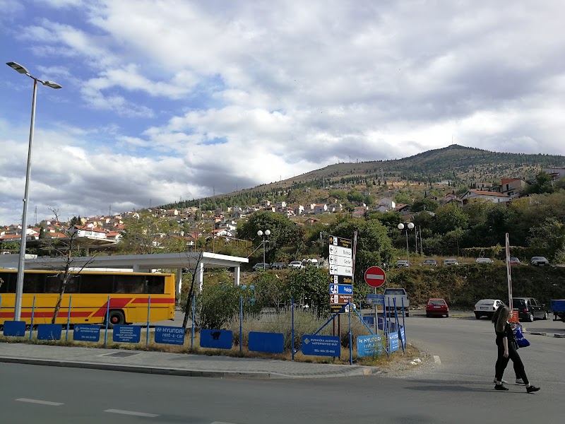 Glavna autobuska stanica Mostar - Glavna autobuska stanica Mostar, Maršala Tita, Mostar 88000, Bosnia and Herzegovina
