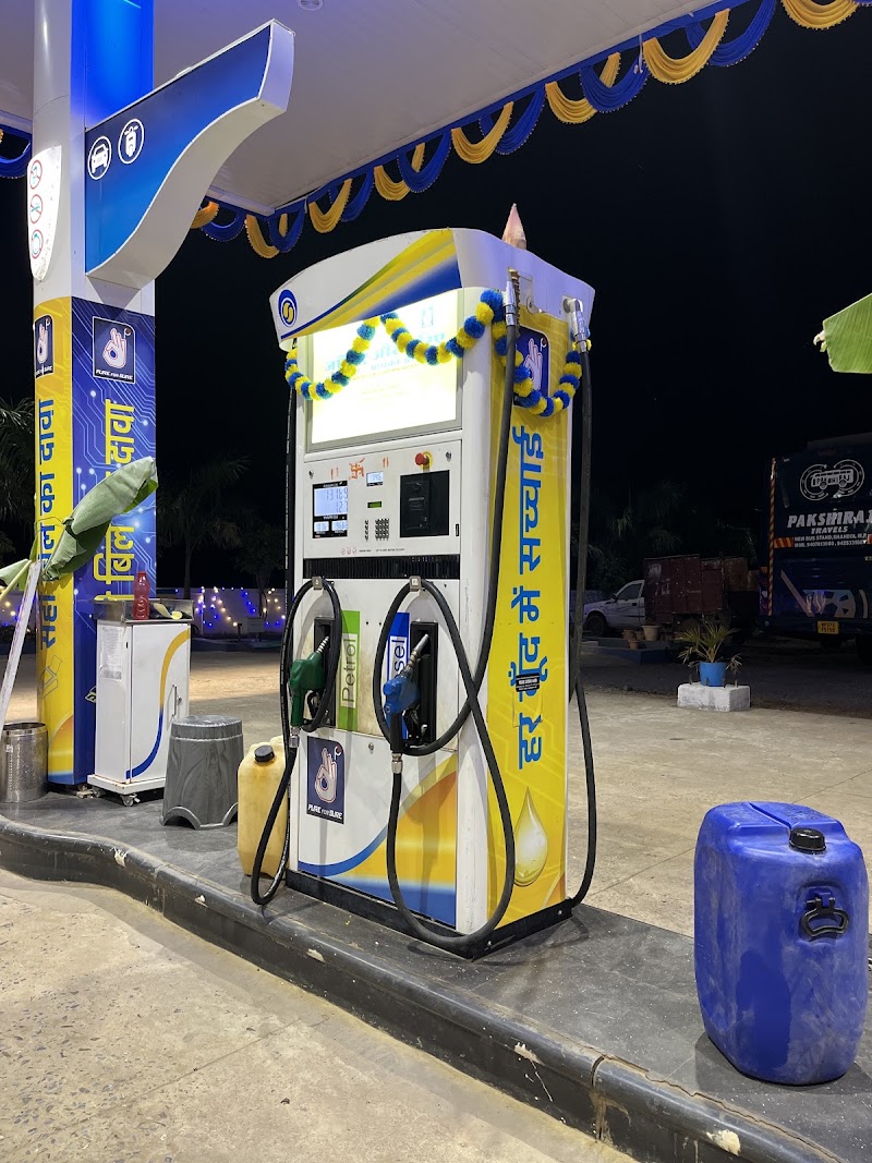 B.N.Fuels - Bharat Petroleum - B.N.Fuels - Bharat Petroleum, Kukdur Road, Pandariya, Birkona, Chhattisgarh 491559, India