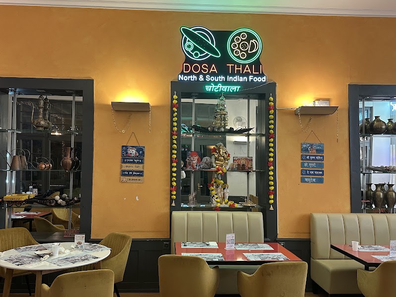 Pure Vegetarian Chotivala (Unlimited Thali) - Pure Vegetarian Chotivala (Unlimited Thali), Centralstrasse 29, 3800 Interlaken, Switzerland