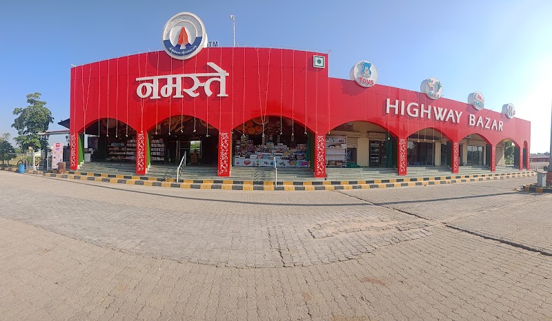 Midway Namaste India - Midway Namaste India, NH162, Akdara, Rajasthan 306115, India