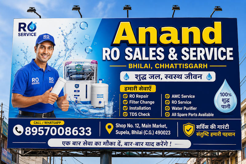 Ro sales and service bhilai chattisgarh - Ro sales and service bhilai chattisgarh, Durgpara, Supela, Bhilai, Chhattisgarh 490026, India