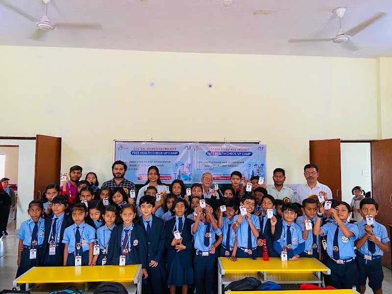 CSC Bal Vidyalaya - CSC Bal Vidyalaya, Ward No 11, Durg Rd, behind Union Bank, Bemetara, Chhattisgarh 491335, India