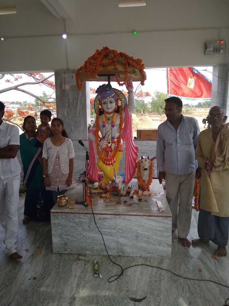 Kera - Kera, Bihar, India