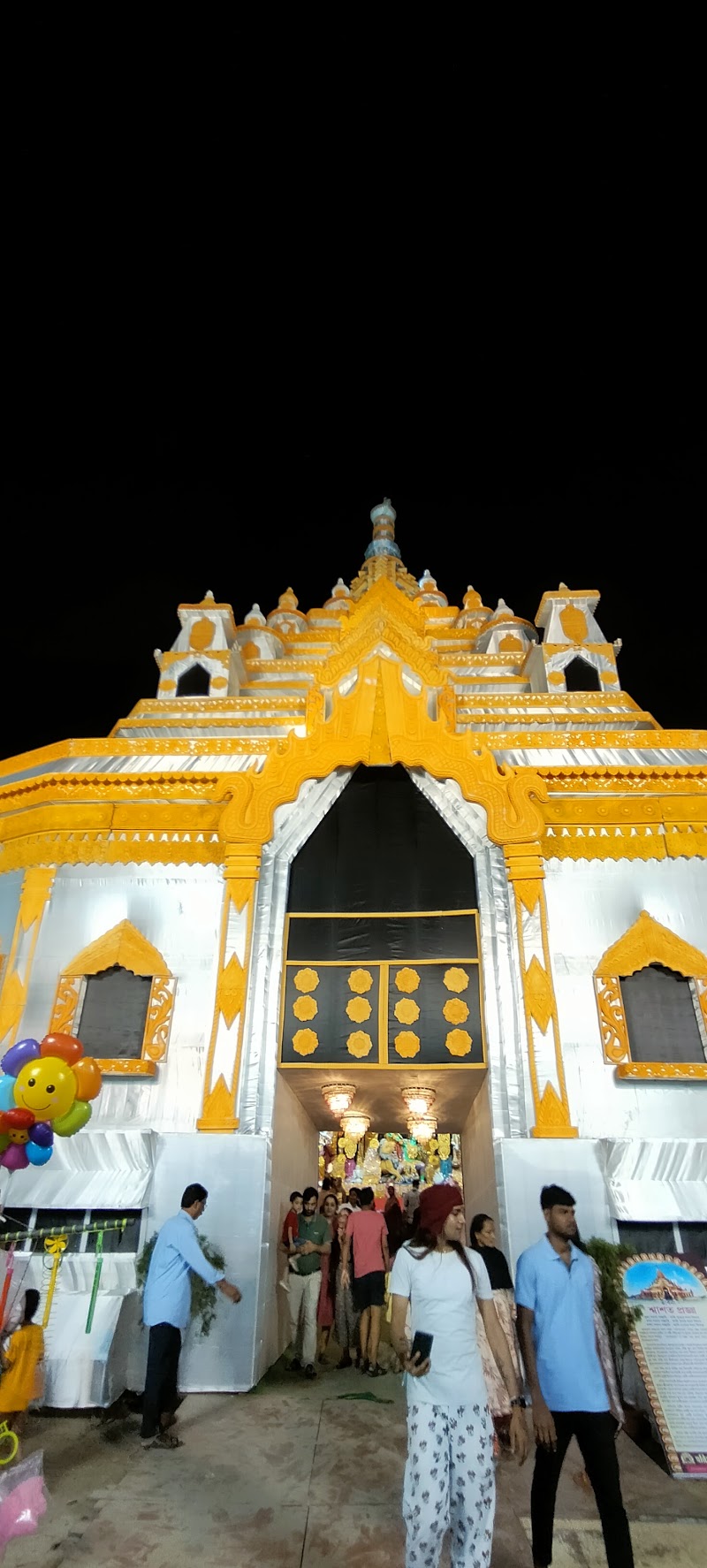 Harish Park - Harish Park 61, Harish Mukherjee Rd, Patuapara, Bhowanipore, Kolkata, West Bengal 700025, India