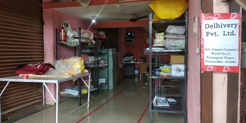 Delhivery_Kawardha_WardNo13_DC - Delhivery_Kawardha_WardNo13_DC Raipur Rd, Bypass, Kawardha, Chhattisgarh 491995, India