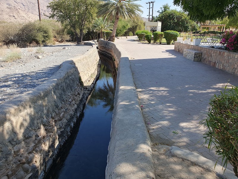 Falaj Daris Park - Falaj Daris Park, Nizwa, Oman