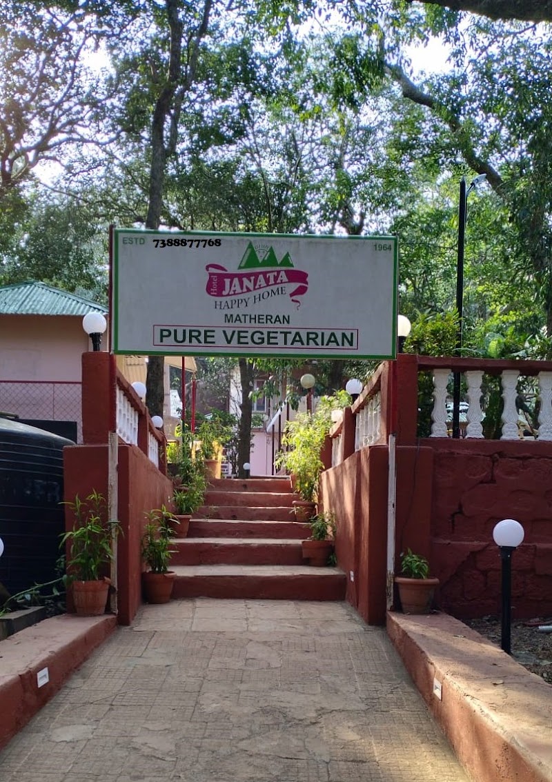 Janata Happy Home - Janata Happy Home, Kasturba Rd, Matheran, Maharashtra 410102, India