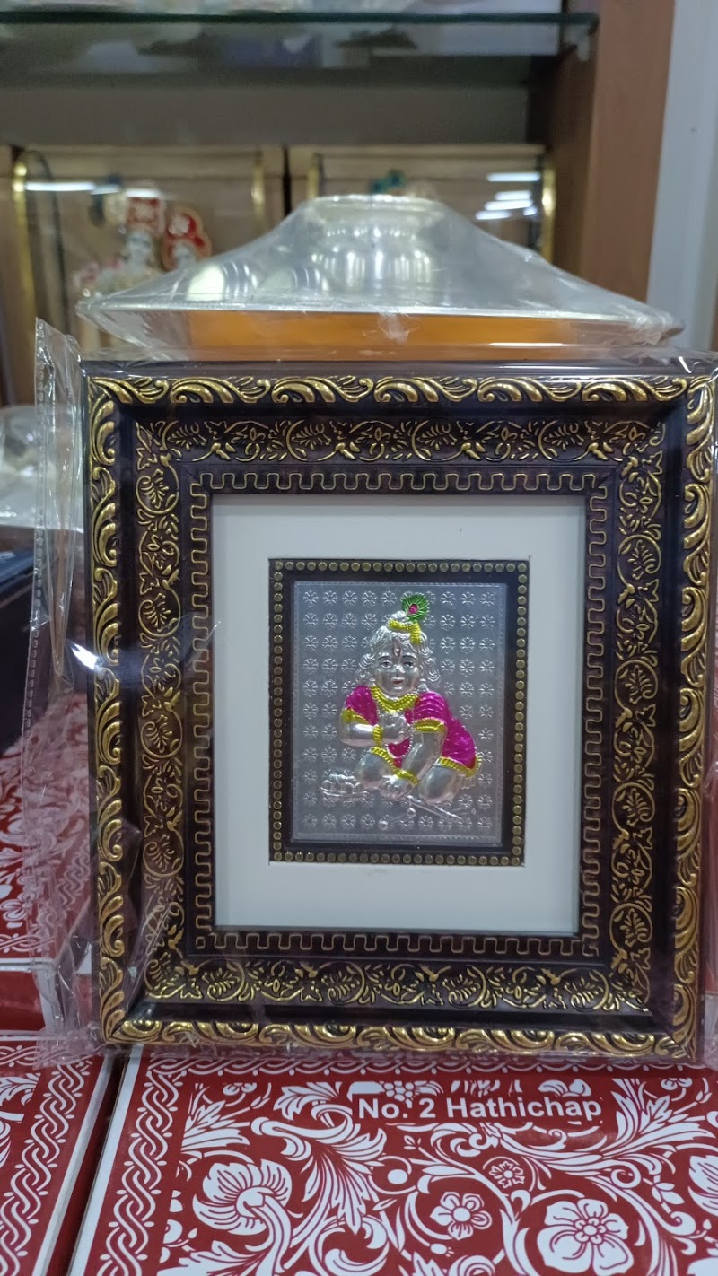 Element 999 of infinite god's sculptures - Element 999 of infinite god's sculptures Shop1,2, Laxmi Narayan mandir, bijli officechowk, opp. Shanti super market, near budhapara, Janta Colony, Raipur, Chhattisgarh 492001, India