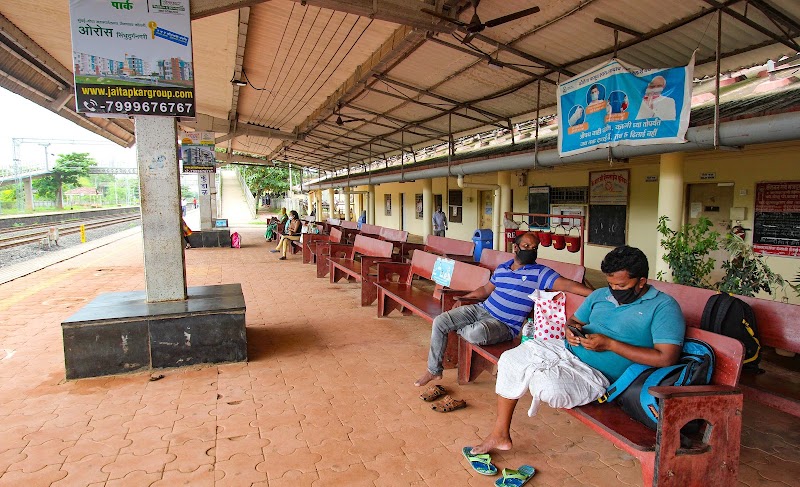 Kudal Railway Station - Kudal Railway Station, Railway Station, Kelbaiwadi, Kudal, Maharashtra 416520, India