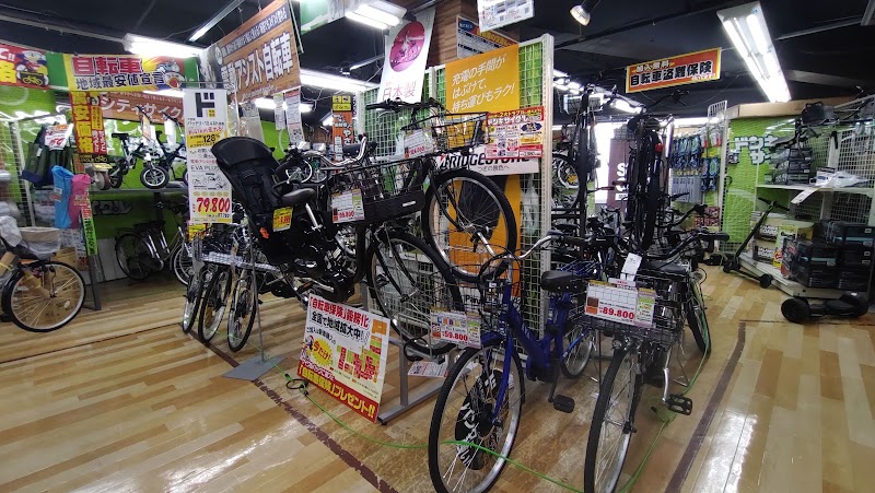 Don Quijote Odawara - Don Quijote Odawara, 2-chōme-8-15 Sakaechō, Odawara, Kanagawa 250-0011, Japan