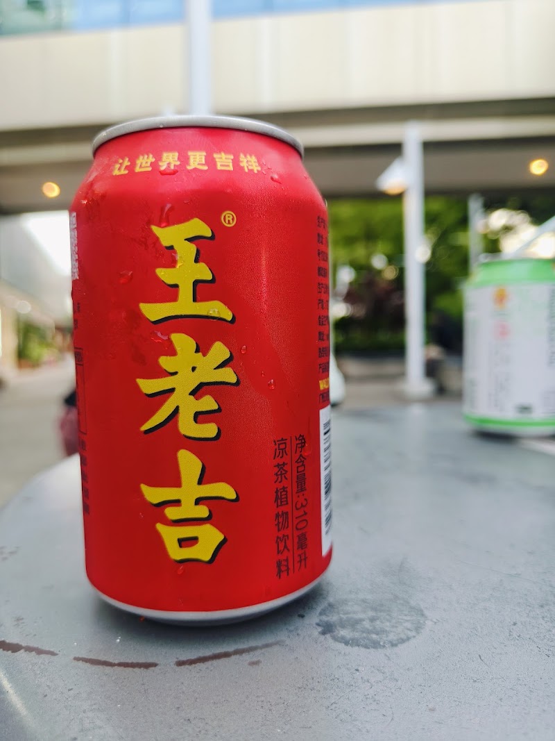 Feng Zhu - Feng Zhu เจริญกรุง 30 สี่พระยา ทางเข้าท่าเรือข้ามฟาก, ข้างห้างริเวอร์ซิตี้, ถนน สี่พระยา แขวงตลาดน้อย เขตบางรัก กรุงเทพมหานคร 10500, Thailand