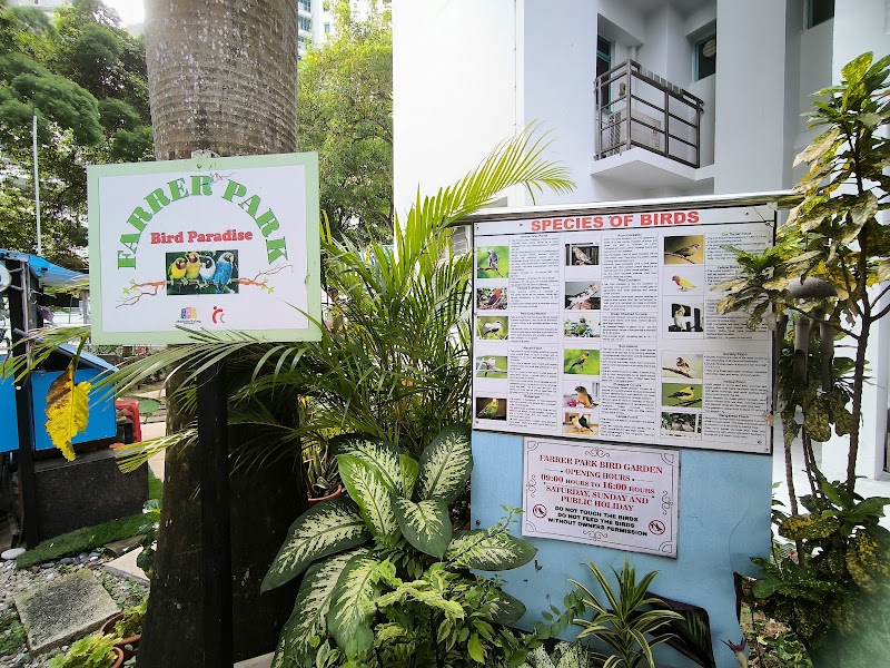 Farrer park bird park