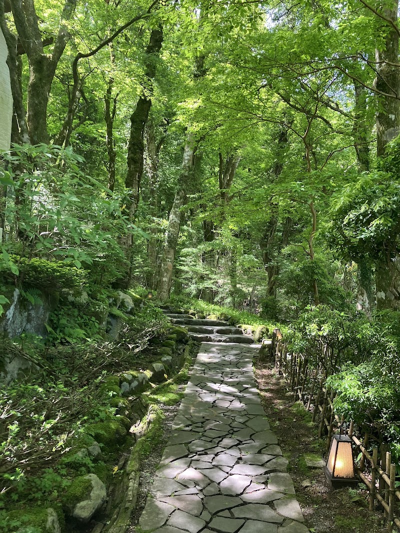Hakone Onsen Sanso Nakamura - Hakone Onsen Sanso Nakamura, 1283-97 Sengokuhara, Hakone, Ashigarashimo District, Kanagawa 250-0631, Japan
